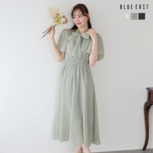 Casual Dress Ladies fashion Flare Sleeve