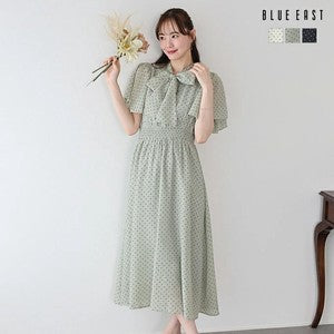 Casual Dress Ladies fashion Flare Sleeve