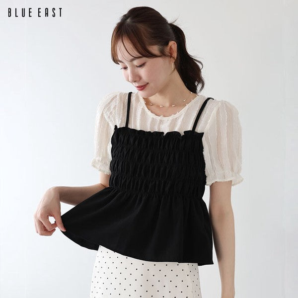 Button Shirt/Blouse Bustier