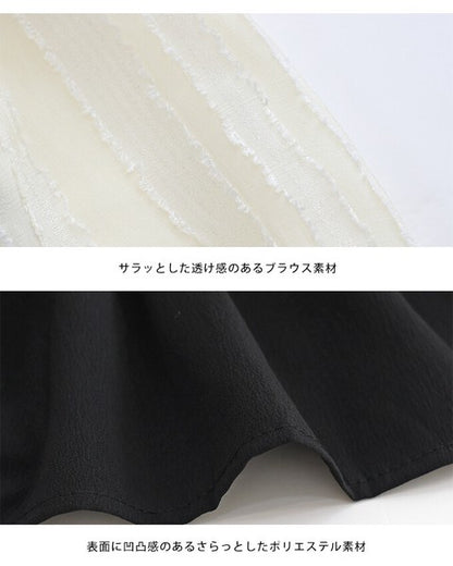 Button Shirt/Blouse Bustier