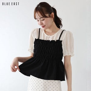 Button Shirt/Blouse Bustier