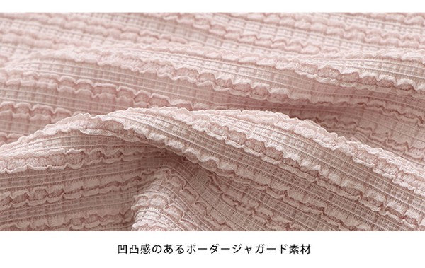 T-shirt Ladies fashion Jacquard Cut and Sew Cut-and-sew