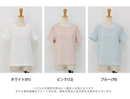T-shirt Ladies fashion Jacquard Cut and Sew Cut-and-sew