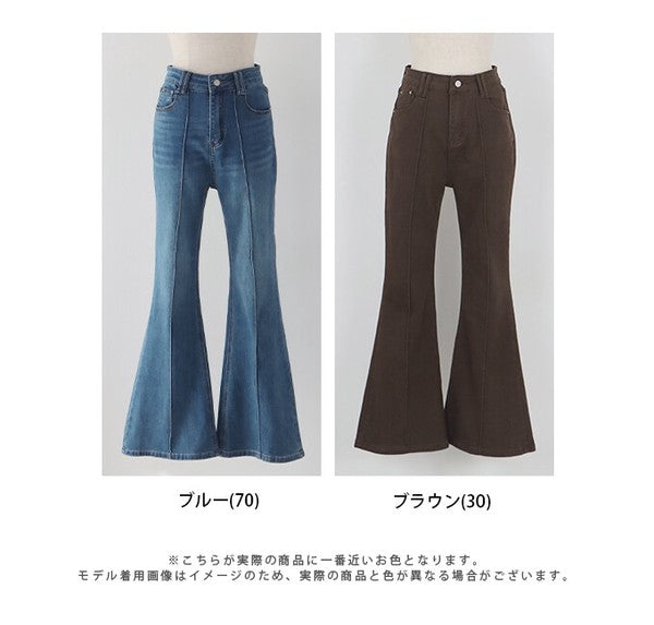 Denim Full-Length Pant Flare Center Press