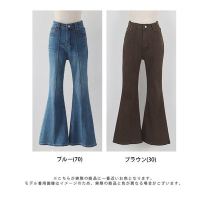 Denim Full-Length Pant Flare Center Press