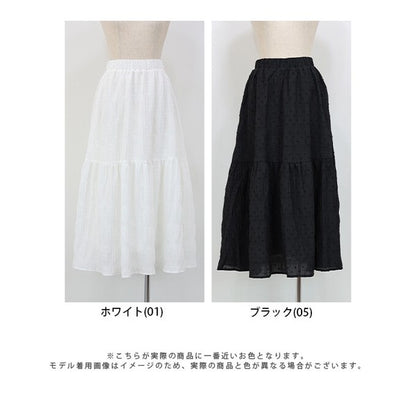 Skirt Dot Jacquard Tiered Skirt