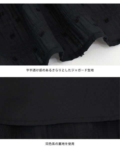 Skirt Dot Jacquard Tiered Skirt