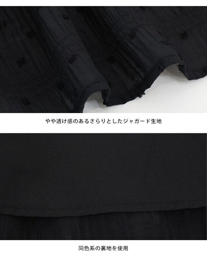 Skirt Dot Jacquard Tiered Skirt