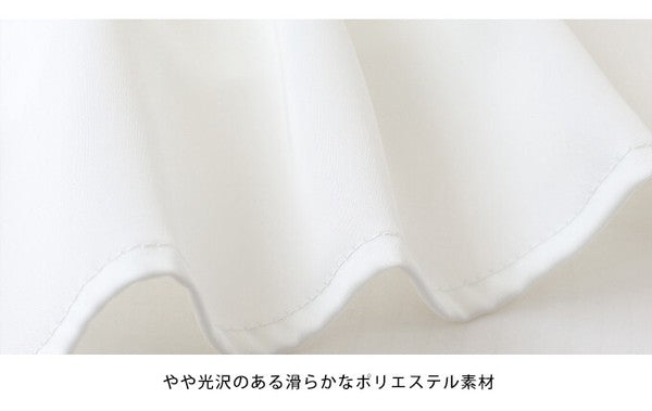 Button Shirt/Blouse French Sleeve Side Ribbon