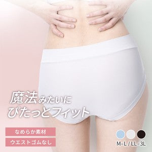 Panty/Underwear Waist