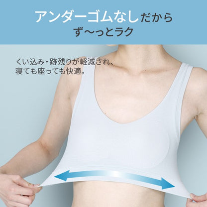 Bra Wireless Absorbent