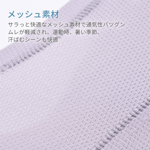 Bra Wireless Absorbent