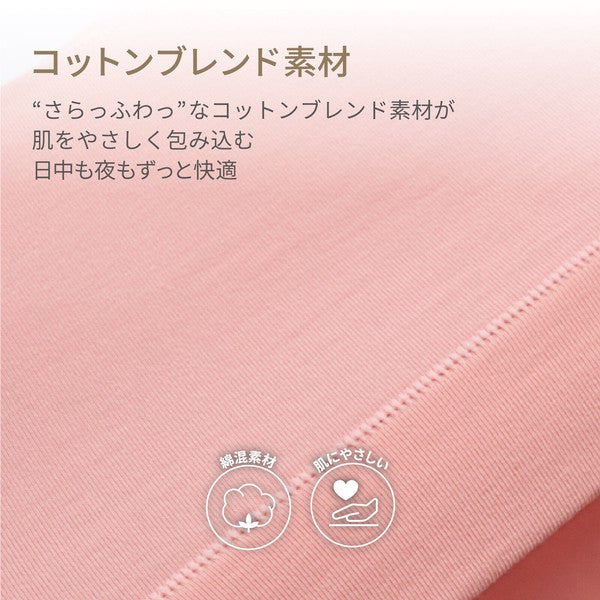 Bra Wireless