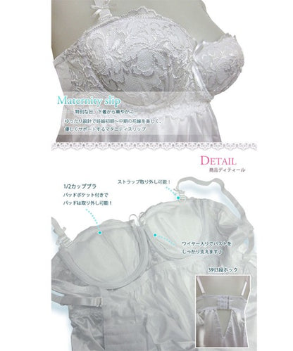 Bridal Maternity Wedding: Functional Girdle Panties / Bridal Innerwear