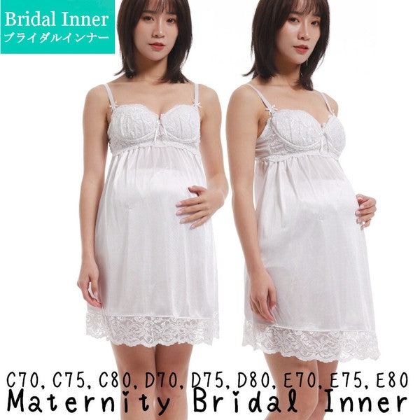 Bridal Maternity Wedding: Functional Girdle Panties / Bridal Innerwear